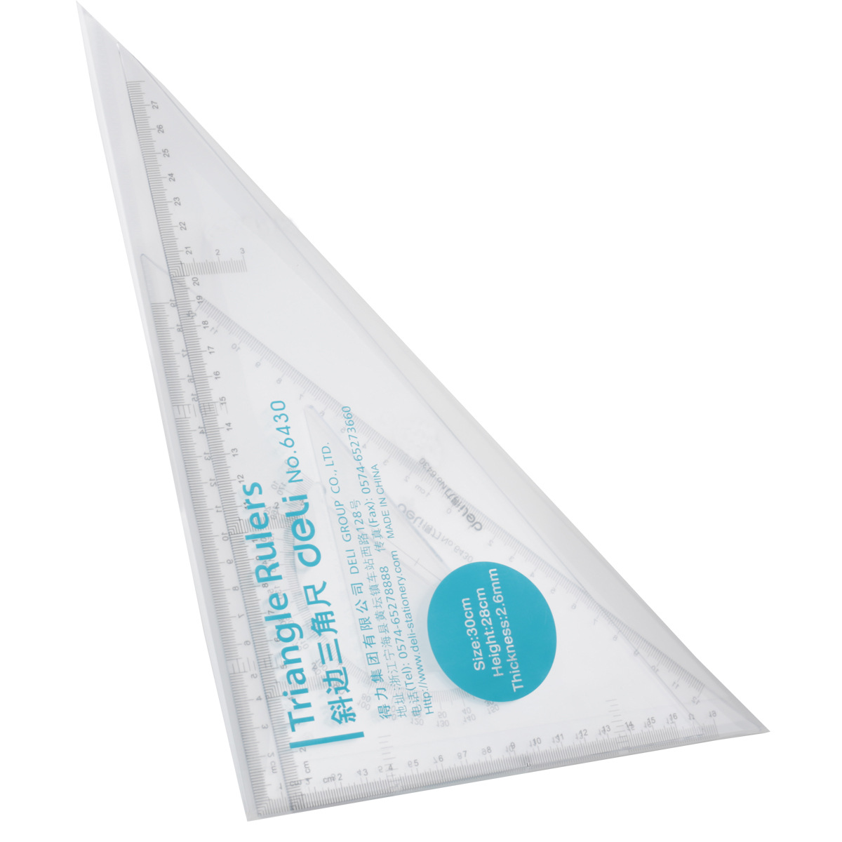 6430三角尺 30cm工程绘画套尺 30厘米锐角/等腰直角三角尺