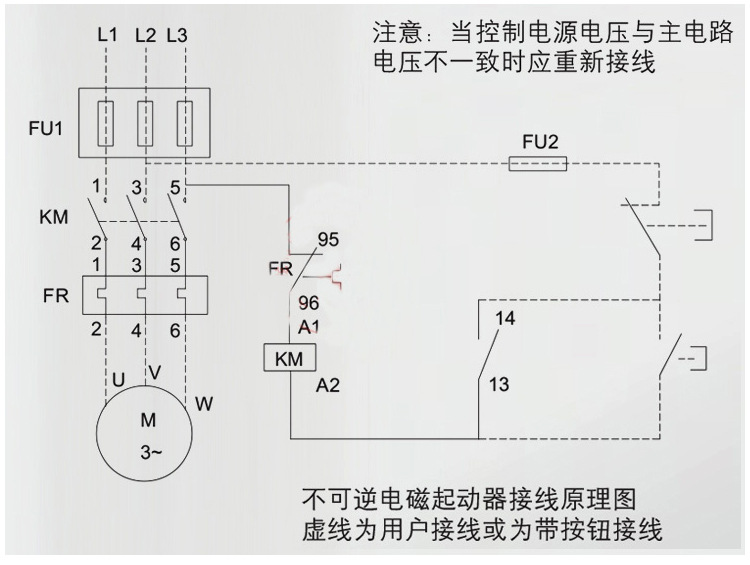 压缩机ptc启动器接线图图片