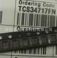 AMS环境光传感器 TCS34717FN 6-SMD 全新原装现货