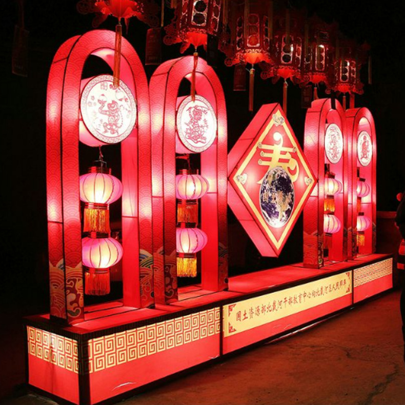 春节灯会灯展花灯灯组定制彩灯龙灯设计制作大型民俗庙会场地布置