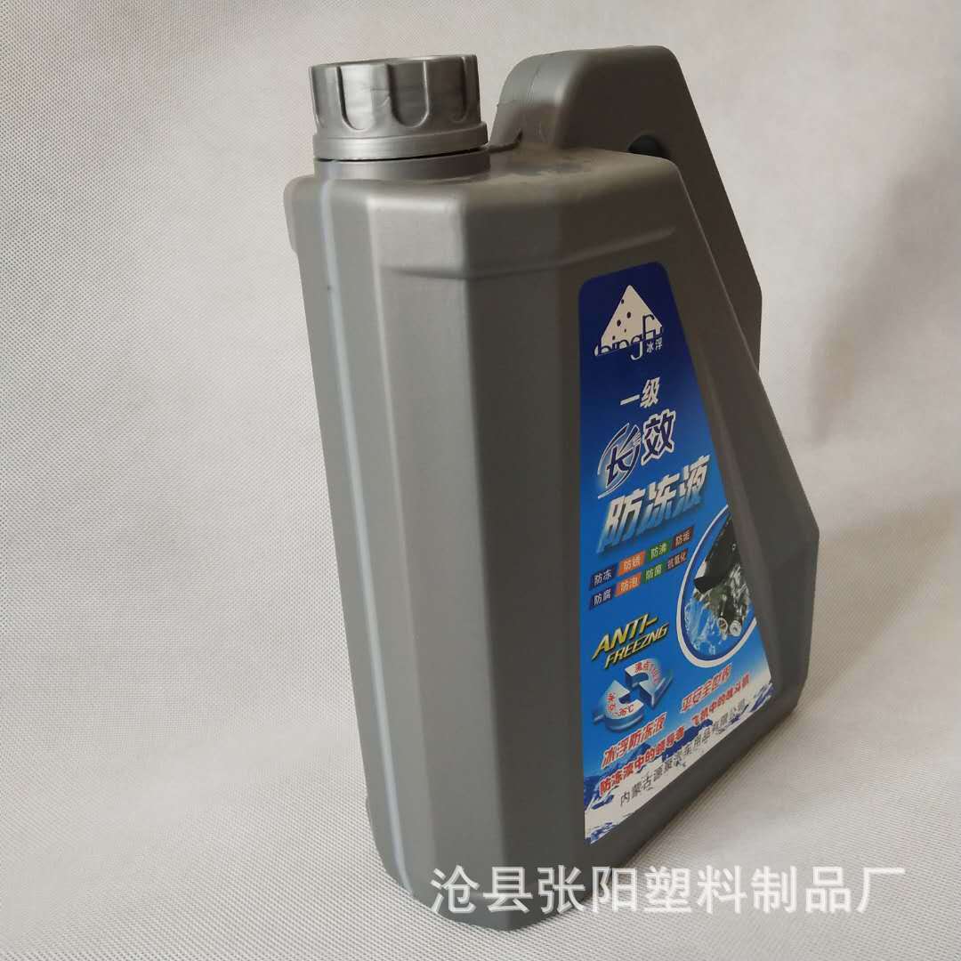厂家直销4l机油壶 4公斤防冻液壶 hdpe塑料桶 润滑油包装桶塑料瓶