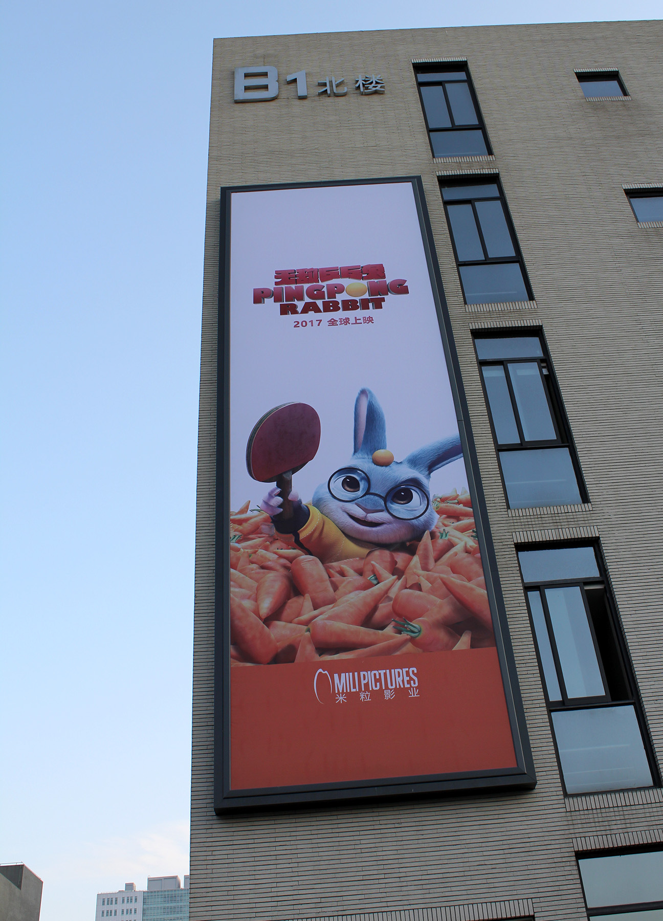 专业定制灯箱工程-商场户外铝合金招牌广告灯箱