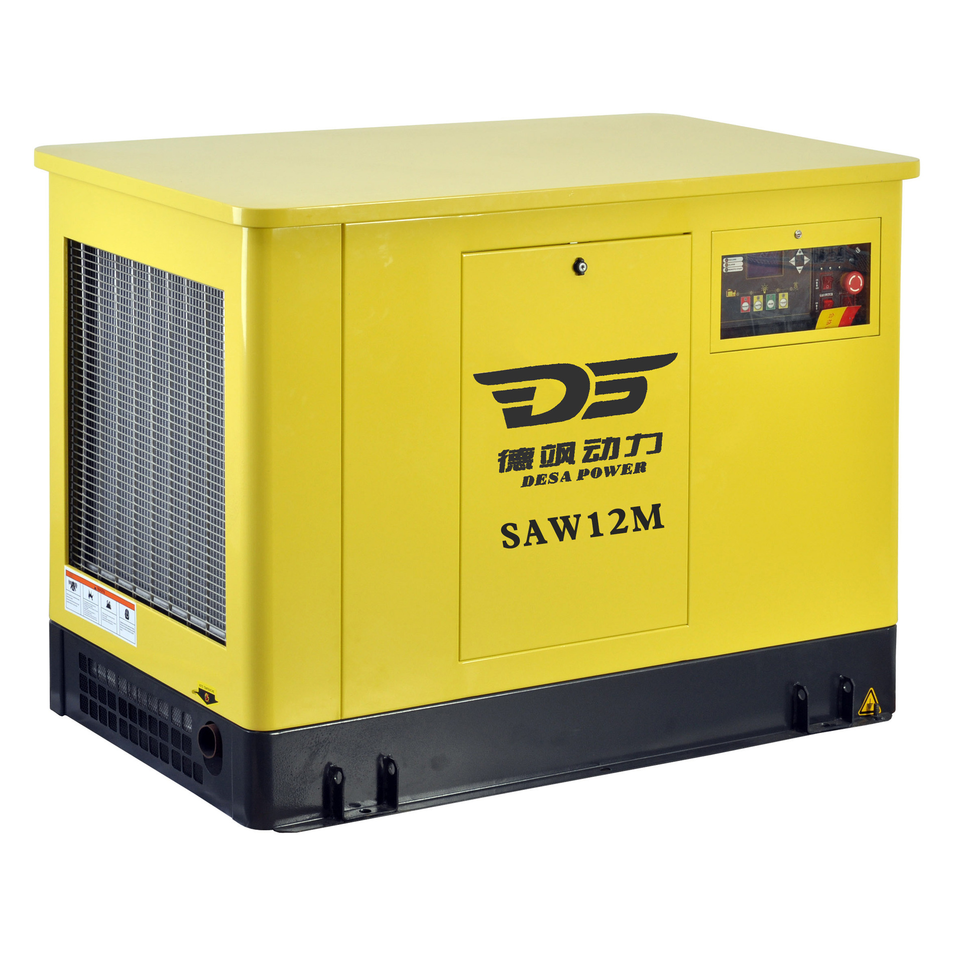 12kw静音无声车载发电机 220v 380v全自动燃气发电机