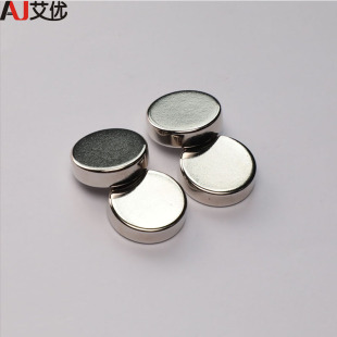 东莞磁铁厂家直供钕铁硼稀土强力磁铁片 定做微小型强磁磁铁磁石
