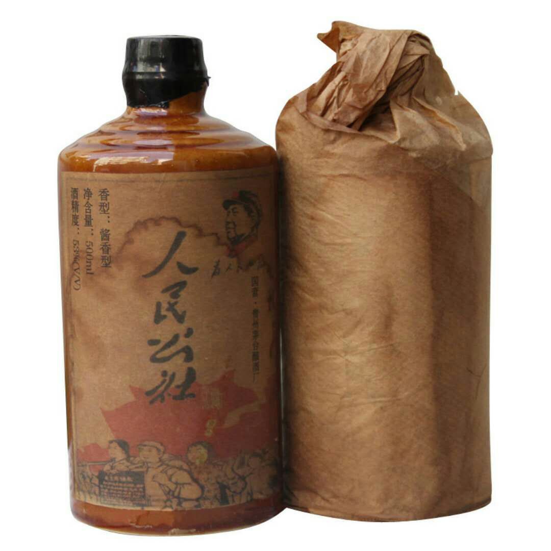 贵州茅台镇老酒批发赖茅开国大典/为人民服务/人民公社混批老白酒