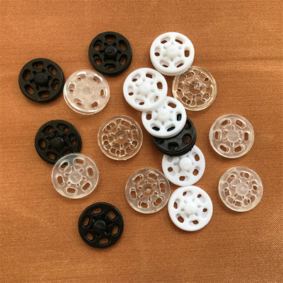 塑料按扣暗扣子隐形纽扣防走光衬衫女透明衬衣钮扣子母扣