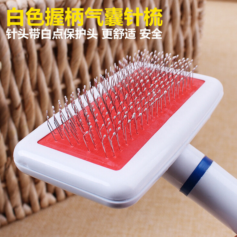 Bipei White Needle Comb with Airbag Pet Cat Dog Comb Dog Fur Brush Pet Beauty Needle Comb Fur Brush