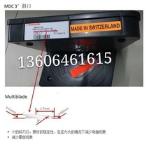 供应瑞士MDC3°斜口进口刮墨刀  MDC3°斜口油墨刮刀