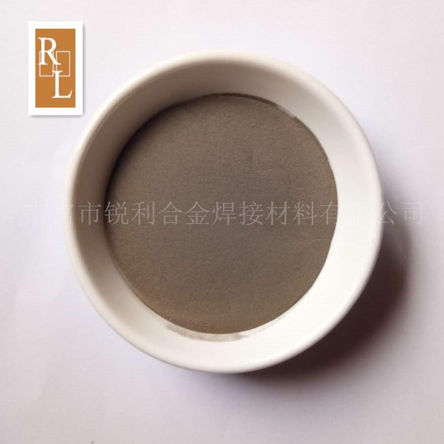 白铜粉 铜镍粉 cuni18zn18 铜镍合金粉 锌白铜合金粉 厂家直供