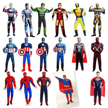 万圣节男女超人美国队长装扮服 成人蜘蛛侠 蝙蝠侠肌肉款服装