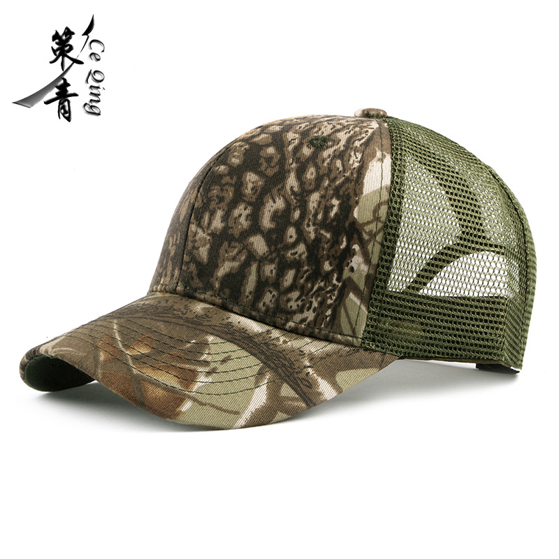Outdoor Hat Wholesale Spring and Summer Korean Style Fashionable Simple Camouflage Peaked Cap Mesh Cap Women's Casual Baseball Cap Wholesale