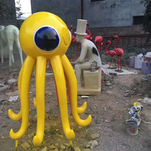 玻璃钢动物雕塑仿真海洋章鱼八爪鱼商场幼儿园林美陈雕塑户外摆件