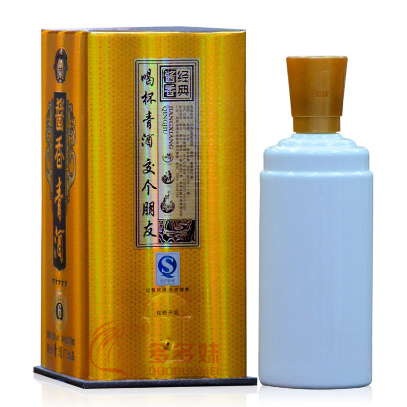 贵州青酒厂/洞藏青酒/酱香清酒6年陈酿53度500ml