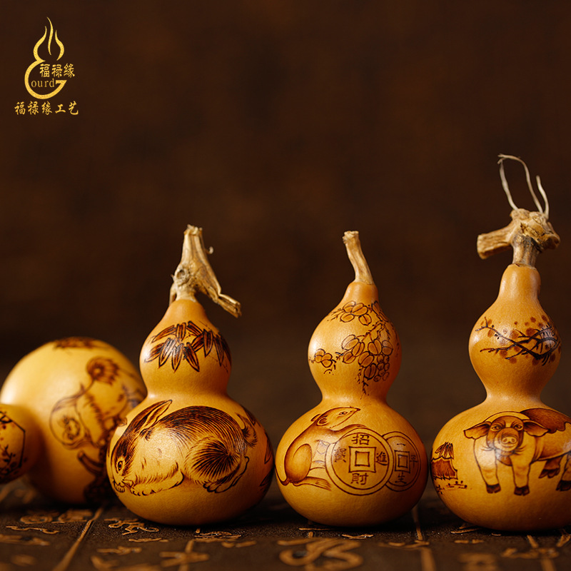 十二生肖烙画葫芦天然葫芦摆件烙画把玩文玩收藏小葫芦配饰挂件