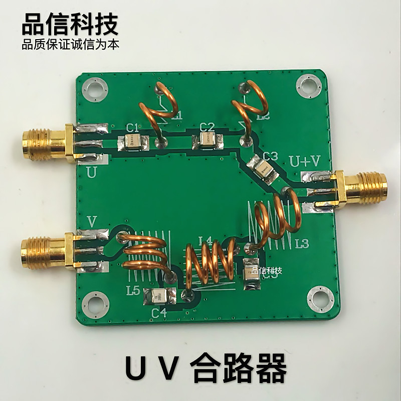 gps天线原理_天线合路器工作原理_天线原理