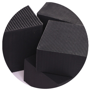 空气净化器 空调出风口用废气过滤 除甲醛用蜂窝活性炭 碳片 碳棒