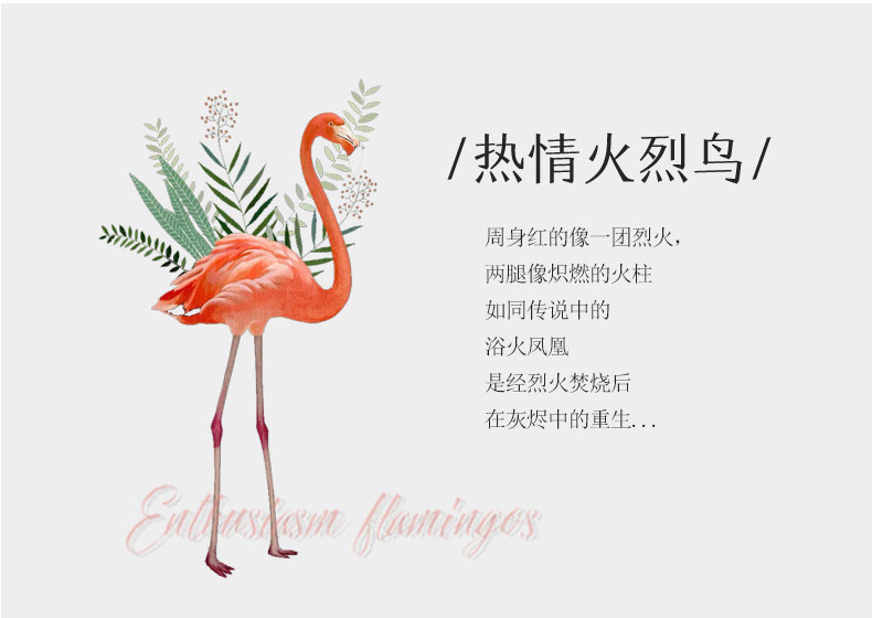 ins火烈鸟树脂摆件 ins摆件家居电视柜 树脂工艺品 火烈鸟装饰品