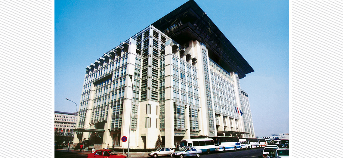 国企项目标识导视