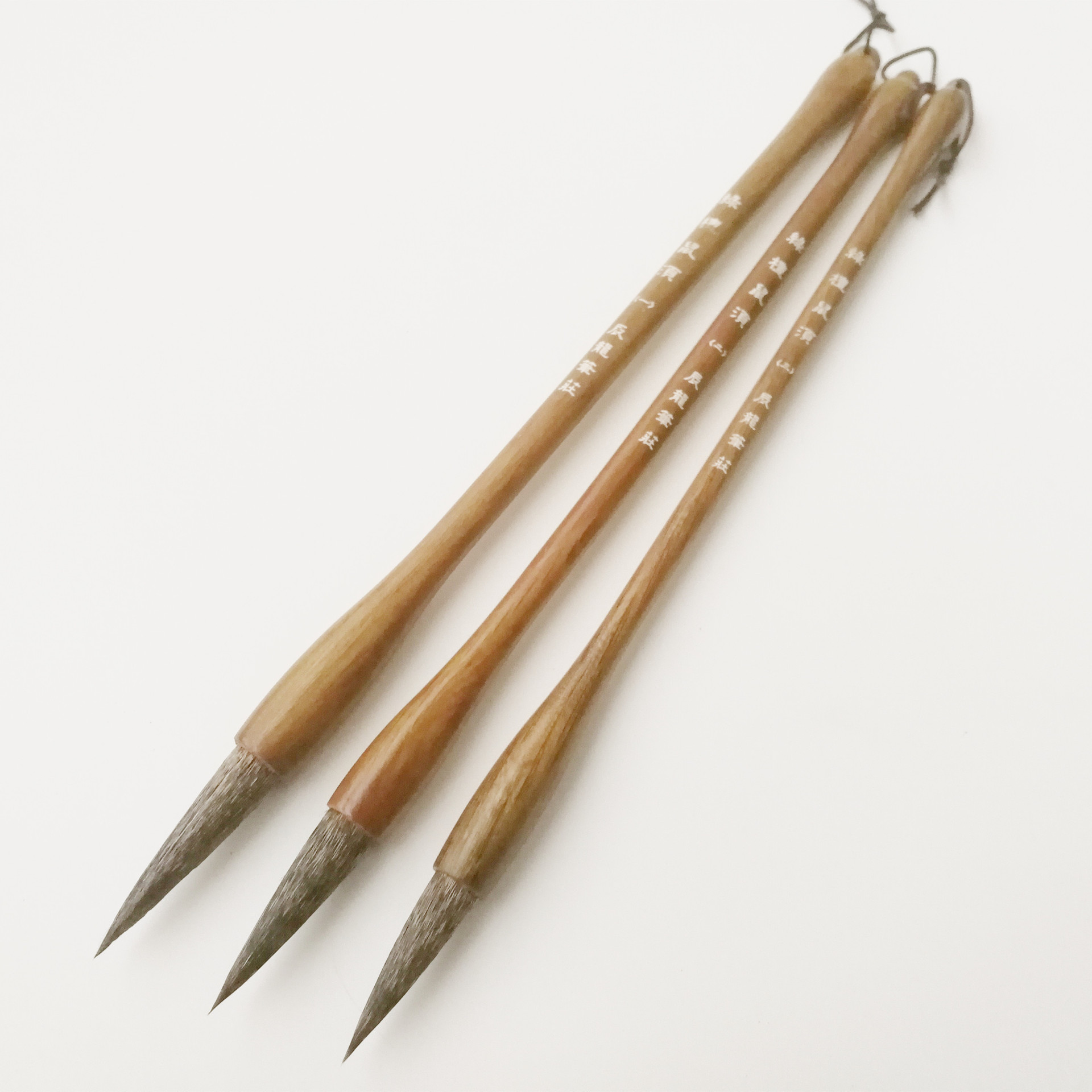 毛笔真鼠须毛笔绿檀鼠须辰龙笔庄编号10351