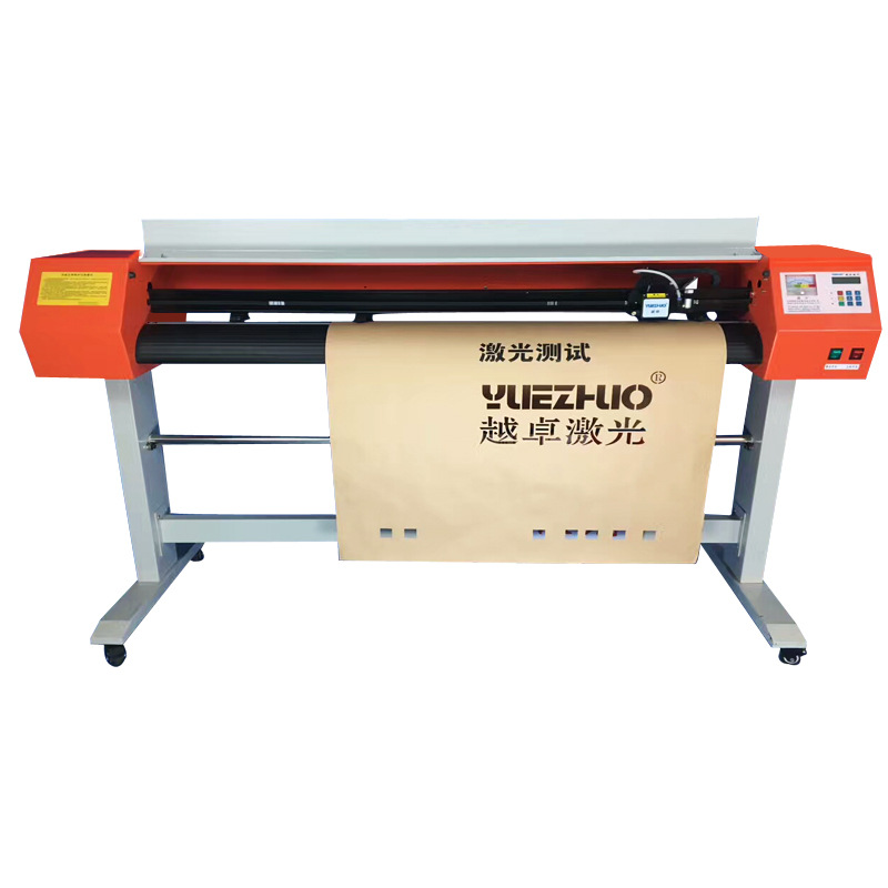 1390s激光刻字机牛皮纸镂空刻版机透明胶片漏空刻版机锦旗制版机