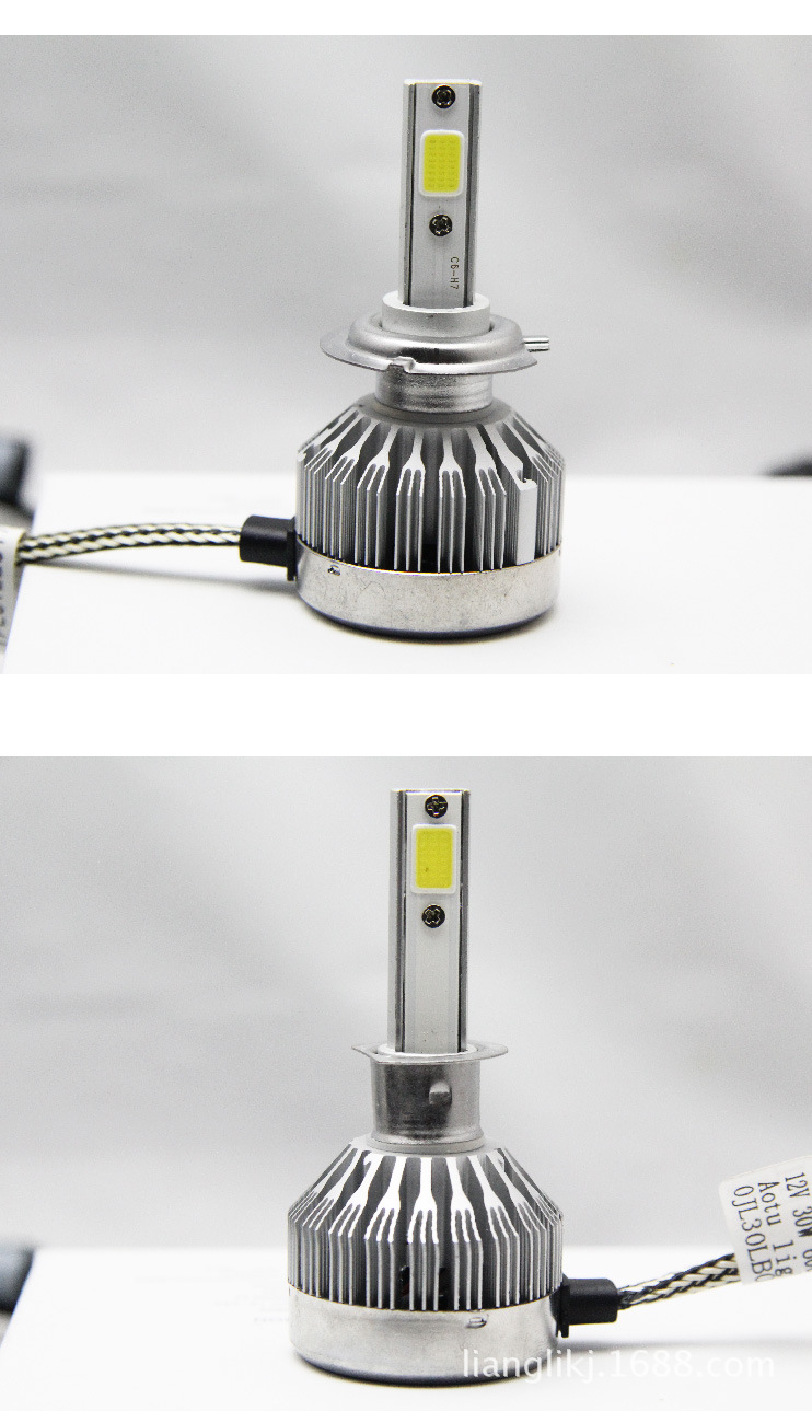 汽车led大灯灯泡h7h4h11 近光灯远光灯9005超亮改装强光前雾灯12v