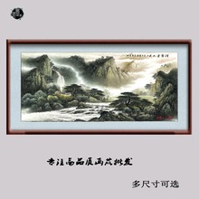 44-116国画字画 仿刘梁京青绿山水 客厅风景装饰画高仿真画芯批发