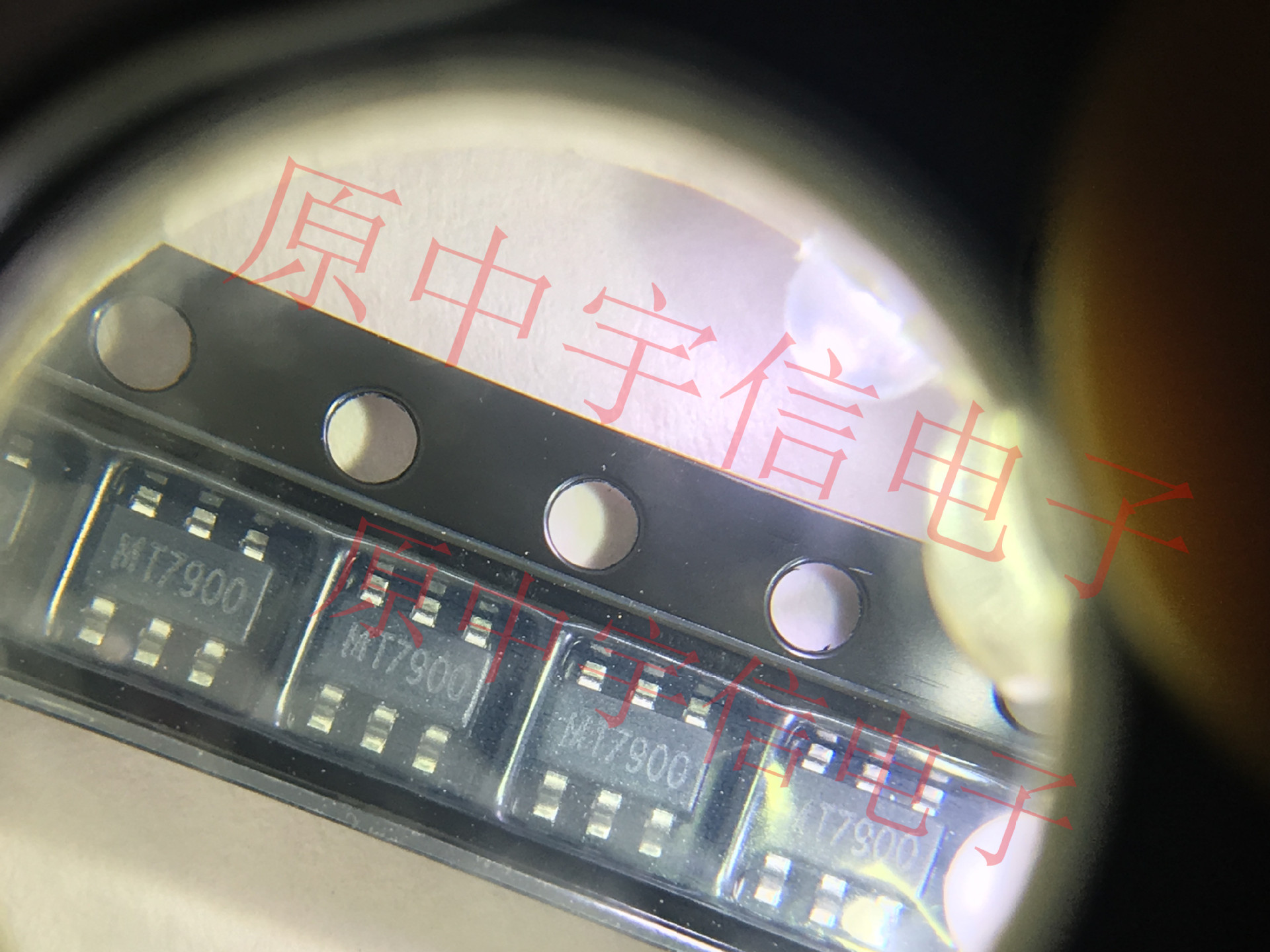 mt7900高精度降压型 led恒流控制芯片 原装现货专业配单牌子maxic