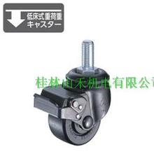 优势供应日本HAMMER CASTER脚轮545SA-NRB50