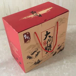厂家现货供应中秋阳澄湖大闸蟹包装盒瓦楞手提盒海鲜礼盒纸箱定做