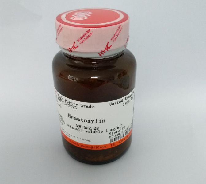 苏木色素苏木色精苏木精10g科研实验用