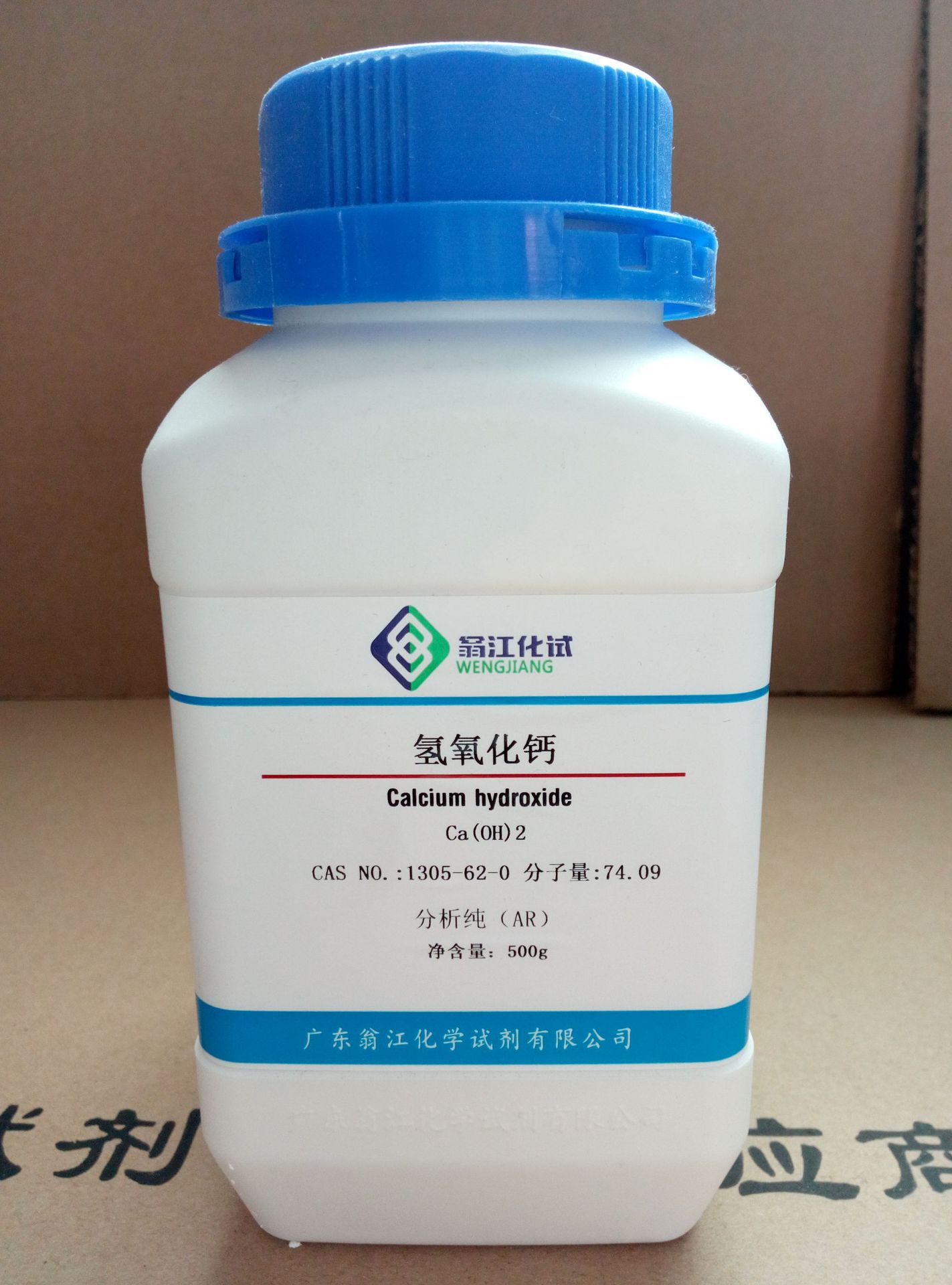 85% 高含量生石灰 做变蛋用生石灰 杀菌吸湿干燥氧化钙-报价-阿里巴巴