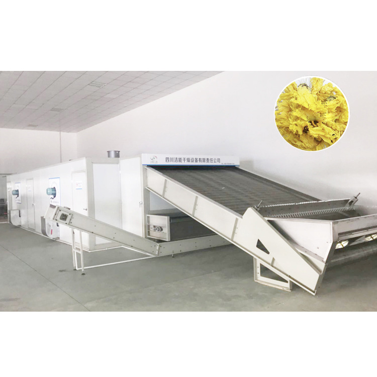 黄蜀葵花烘干机黄秋葵烘干设备全自动化烘干生产线价格