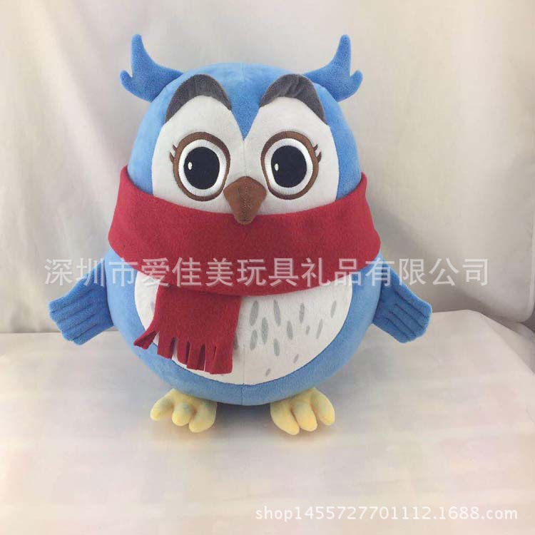 卡通大眼猫头鹰 卡通动物毛绒玩具公仔 来图来样定制 定制logo