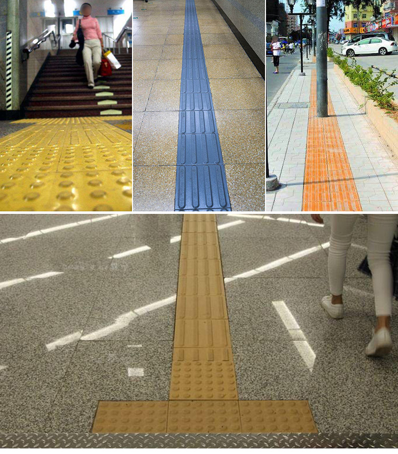厂家供应pvc盲道砖盲人指路警示砖道路盲道板设施通道止步砖