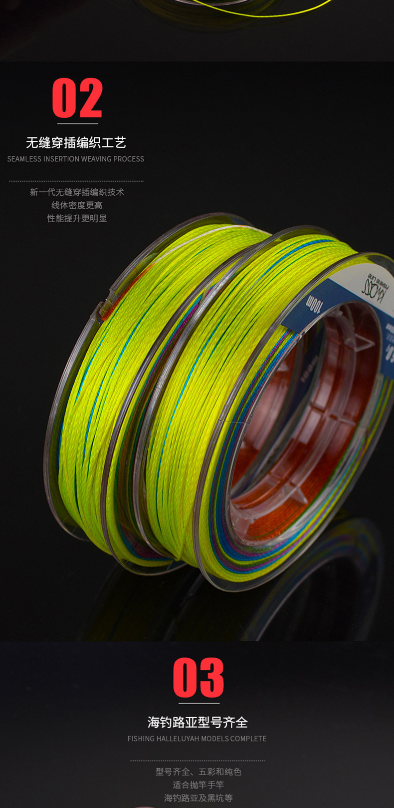 德国工艺编织pe鱼线9股大力马线远投海钓鲟鱼巨物鱼线渔具厂批发