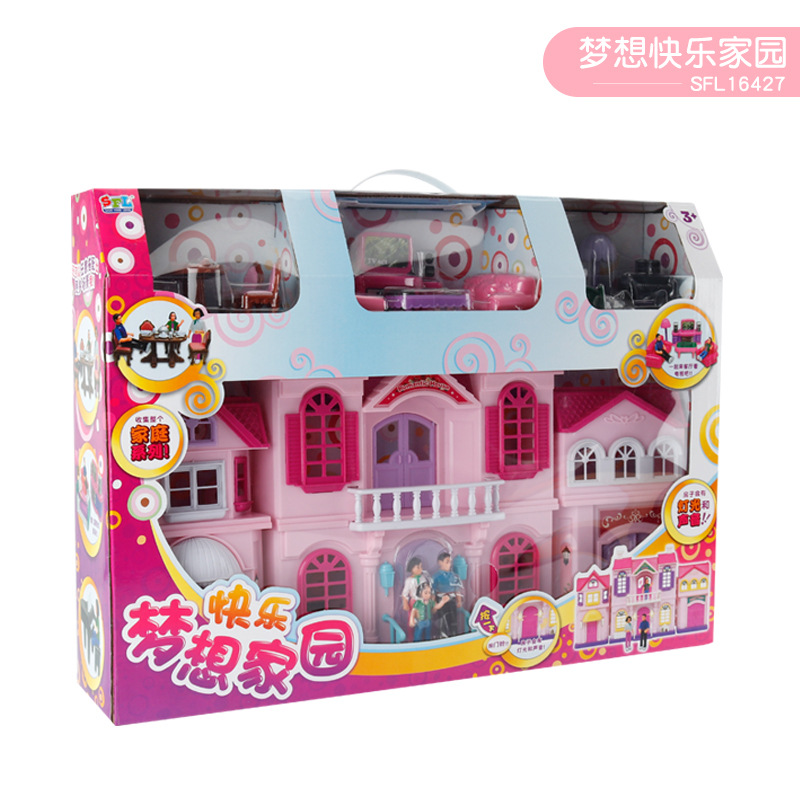 Children Play House Toys Wholesale Sound and Light Castle Villa Ice Princess Girl Doll TikTok Hot Style