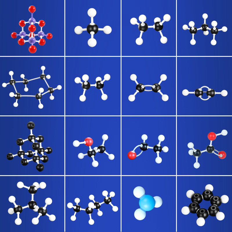 j3111中学化学有机分子结构模型 高中生实验器材球棍比例模型