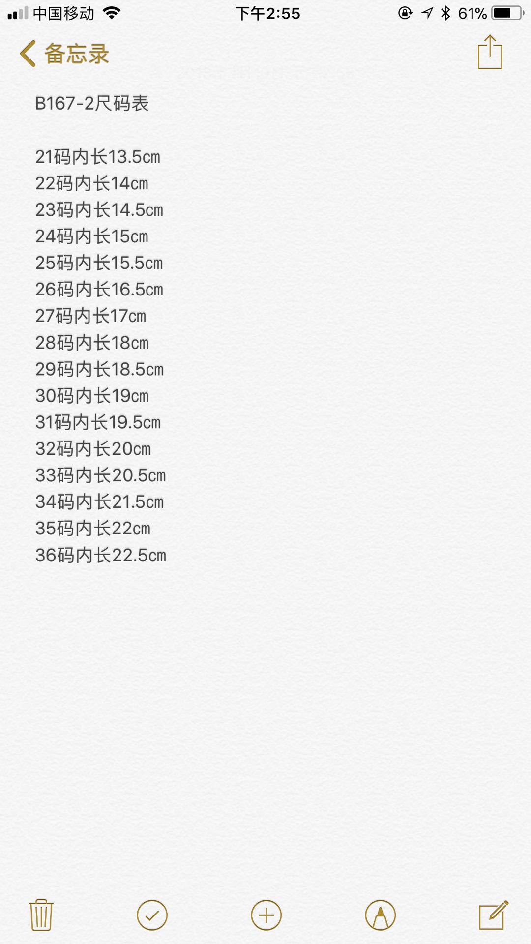 安琪宝贝女童蝴蝶结单鞋2018春新品女童瓢鞋带公主鞋儿童平豆豆鞋