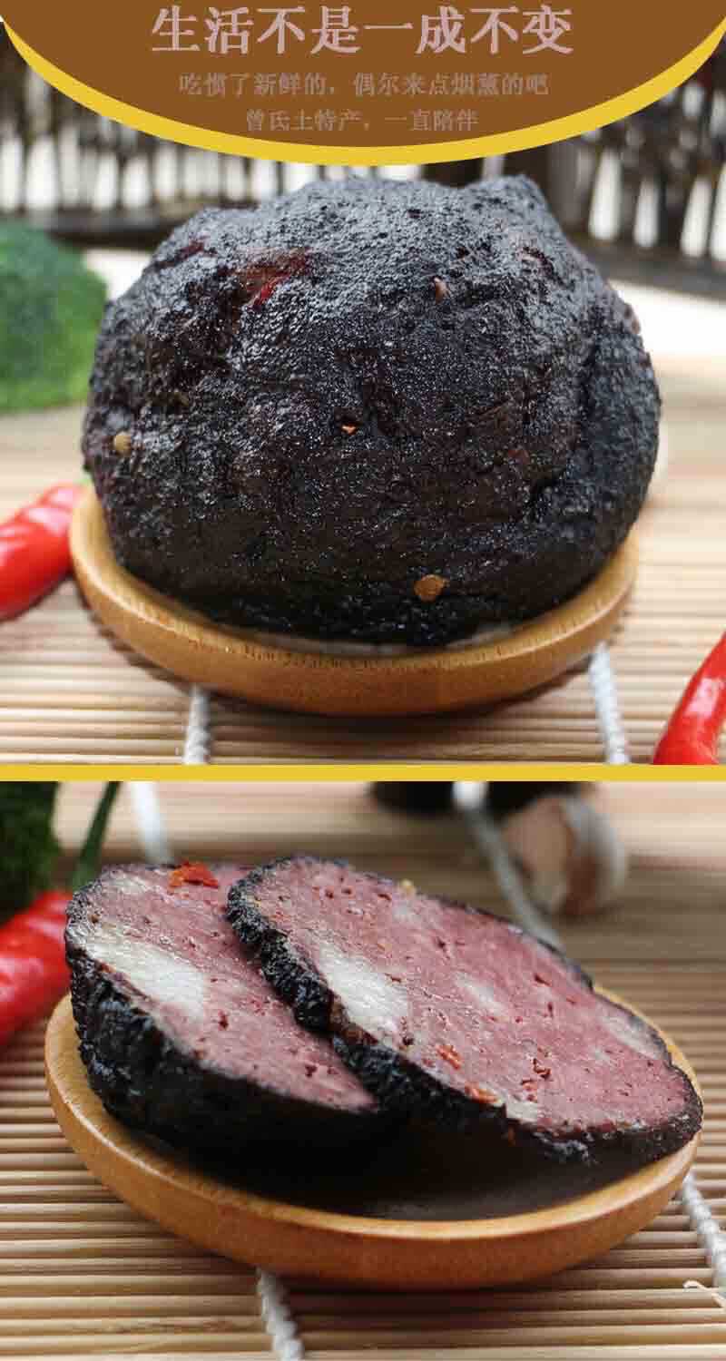 正宗湖南湘味柴火猪血丸子,猪血粑粑,湖南血粑腊肉味 湖南邵阳