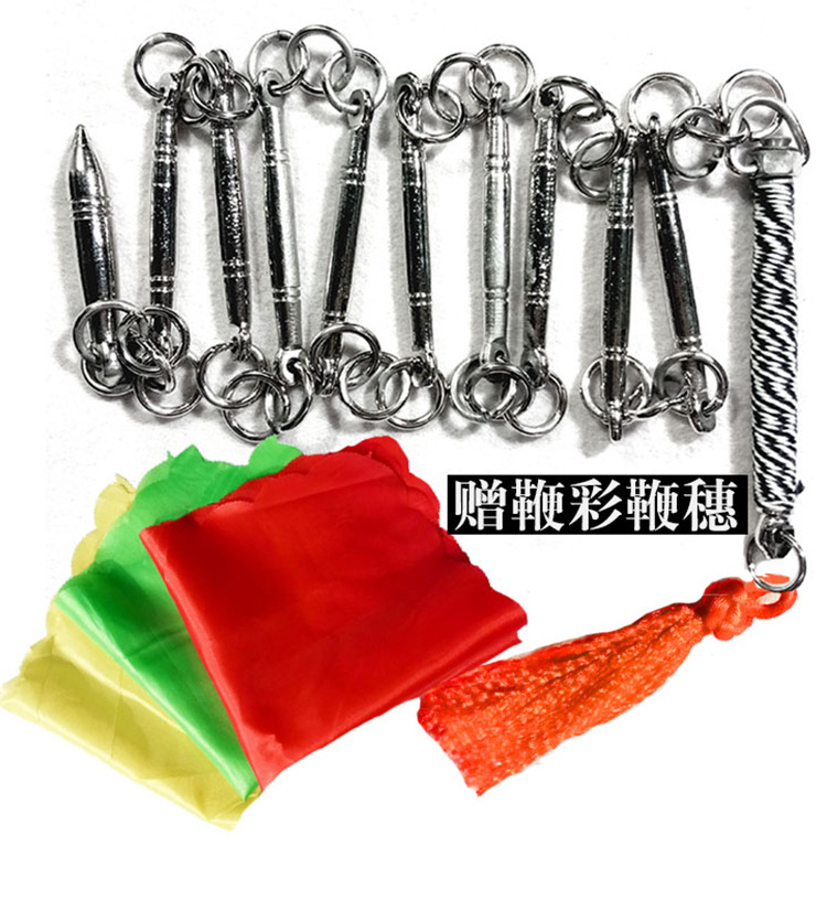 儿童初学表演0.5斤 1斤 1.5斤 2斤电镀健身鞭 表演九节鞭