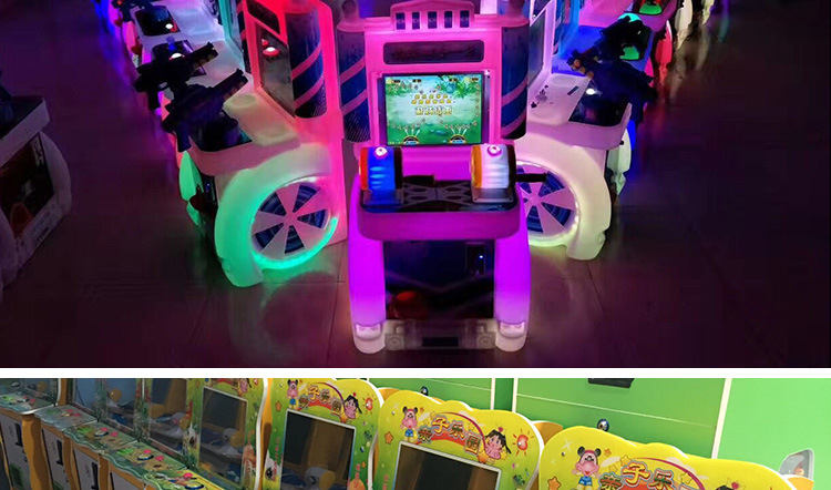 套牛机游戏机大型商用电玩城娱乐设备儿童投币游艺机拍拍乐套牛机