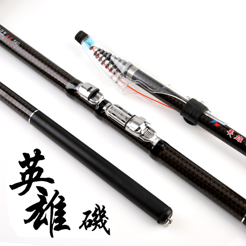 Rock Fishing Rod Hero Rock Fishing Rod Carbon Fishing Rod 2.73.6 4.5 5.46.3 M Hand Sea Dual-Use Fishing Gear