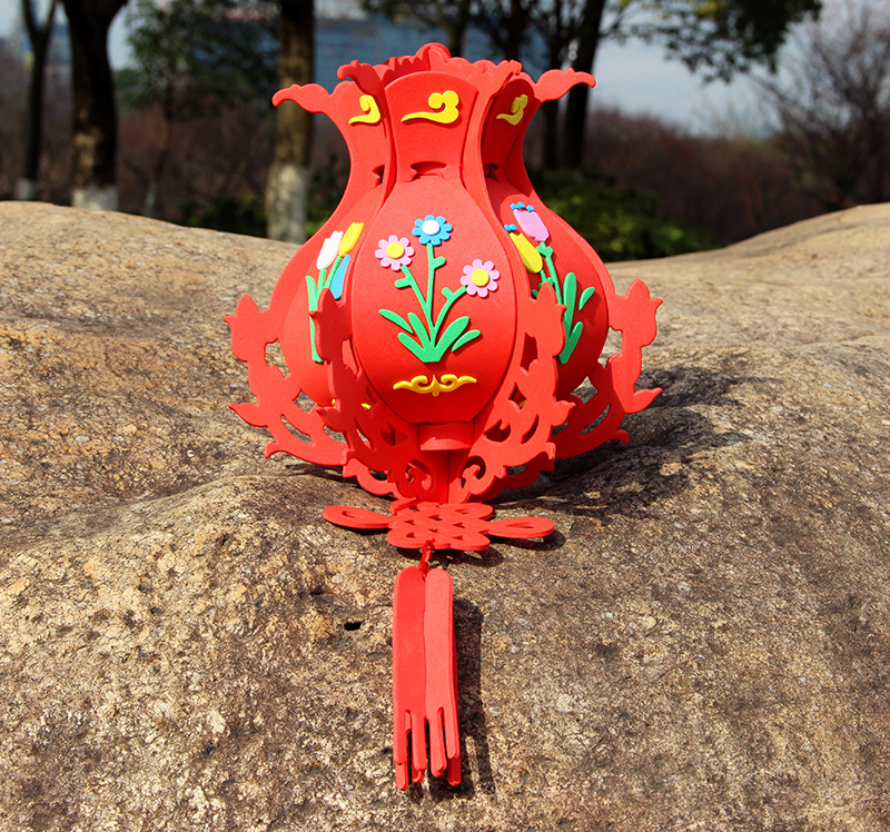 儿童手工制作灯笼diy eva宫灯材料包 幼儿园装饰花灯 中秋福