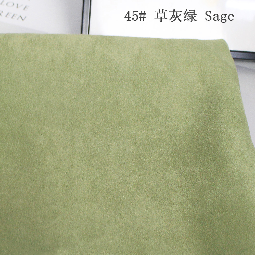 45# 草灰绿 sage
