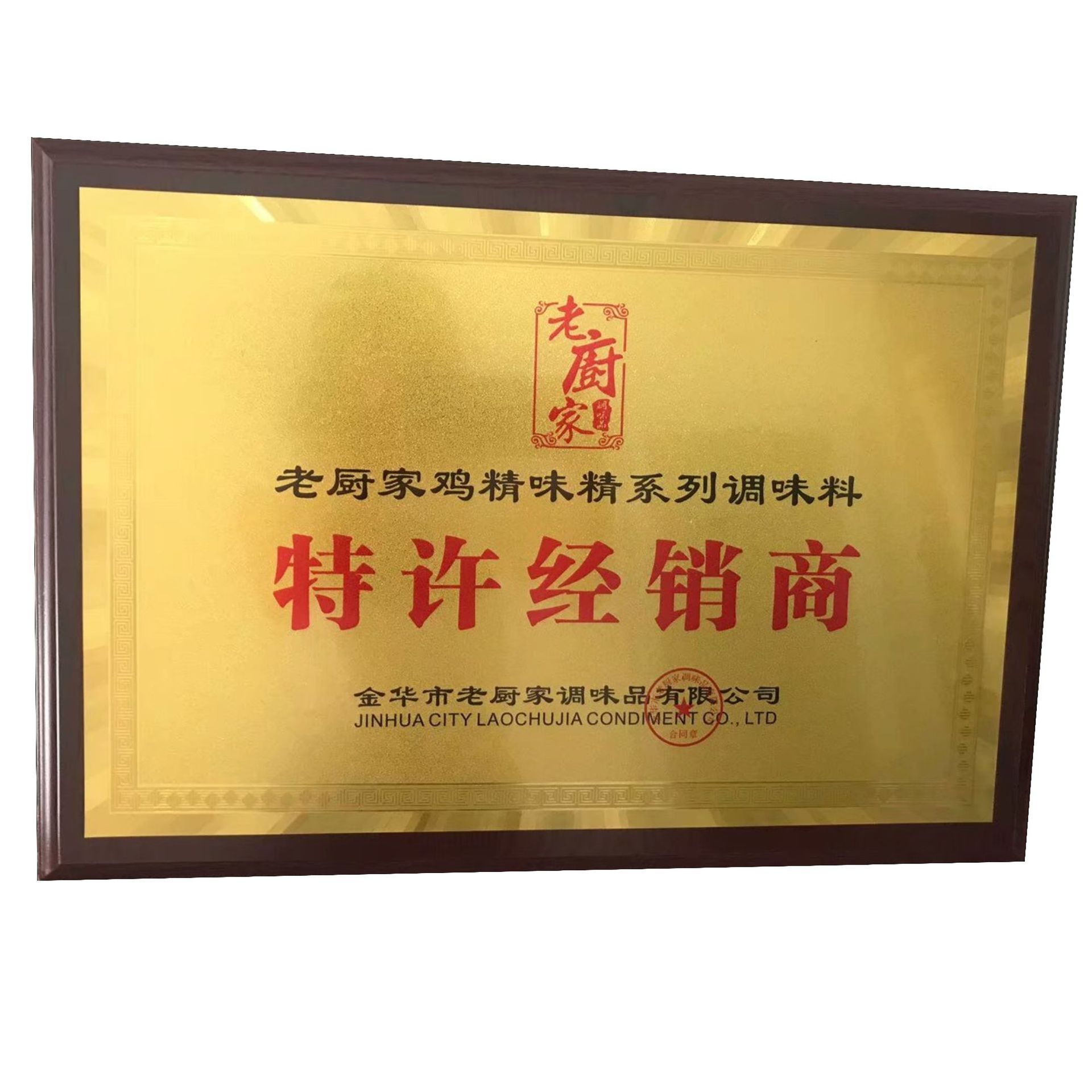 金属奖牌定做马拉松跑步荣誉纪念金银铜奖章定制运动会小挂牌制作