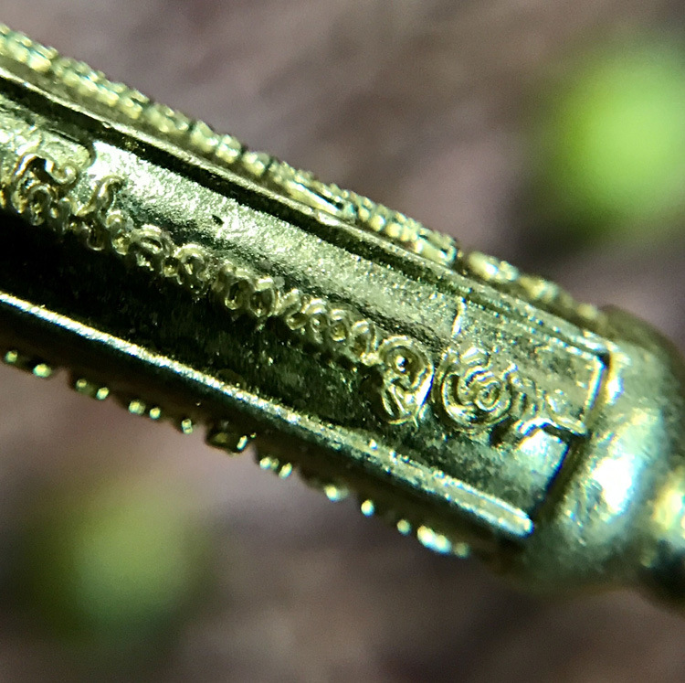 舍玛商贸阿赞白矿符管真品包邮泰国佛牌