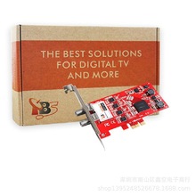 TBS 6814 ISDB-T Quad  4-Tuner  PCIe Card HD高清电视接收卡
