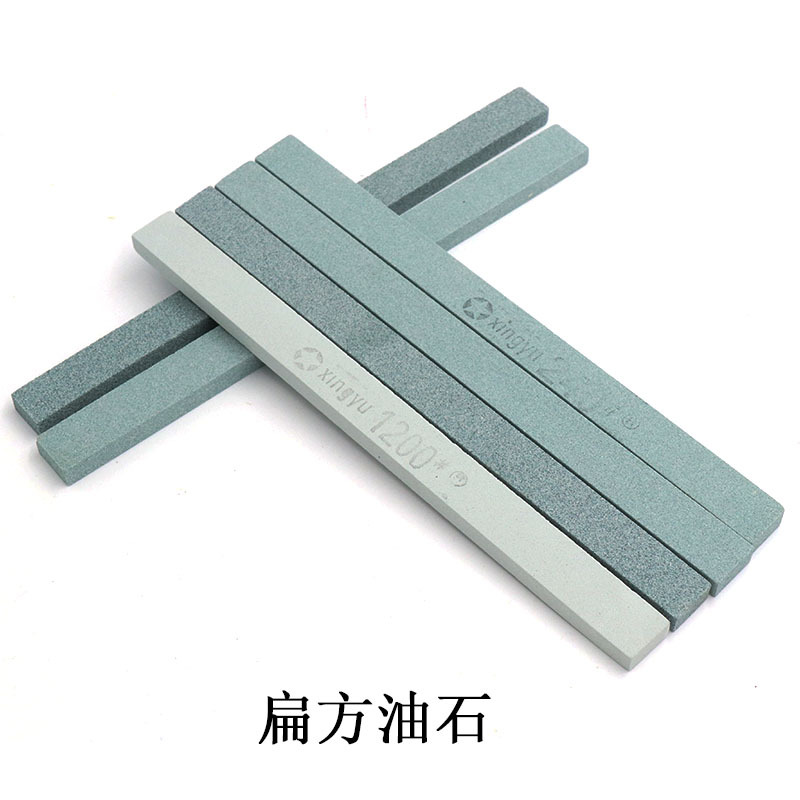 迷你油石条 磨刀石 碳化硅砂条 磨石 精磨油石 150*12*6mm 扁方