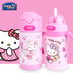 乐扣乐扣不锈钢保温杯儿童卡通kitty水杯带吸管杯子hkt653 300ml