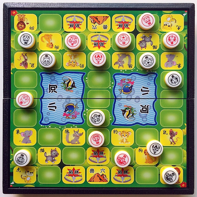 磁性斗兽棋 便携式折叠磁石斗兽棋棋盘 动物棋 儿童玩具批发